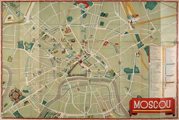 [Москва. Иллюстрированная карта улиц Москвы]. Moscou. Carte illustree des rues de Moscou. М., [1935].