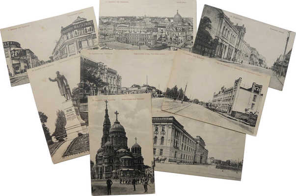 Восемь открыток с видами г. Харькова: