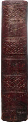 [Пушкин А.С., прижизненные публикации]. Полярная звезда. Карманная книжка для любительниц и любителей... СПб., 1823.