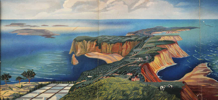 [Панорама берега / Худ. А. Экстер, текст Мари Колмон]. Panorama de la Cote. На фр. яз. [Париж]: Эрнест Фламмарион, 1938.