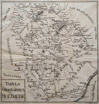 Гравированная карта Молдавии. [Конец XVII - нач. XVIII в.]<br />9 × 8 см (размер в зеркале паспарту)<br />Хорошая сохранность