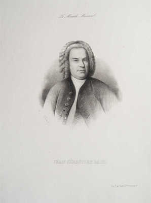 Литографированный портрет Иоганна Себастьяна Баха. СПб.: Imp. Paul Petit, [1860-е гг.]