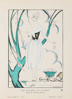 [«Le Bon Ton». 200 рисунков (пошуаров) Жоржа Барбье, Бенто, Р. Бонфилс и др.]  Paris: Dorbon-Aine, 1923.