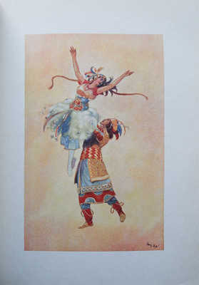 [Собрание В.Г. Лидина]. [Джонсон А.Э. Русский балет]. London: Constable & Co., 1913.