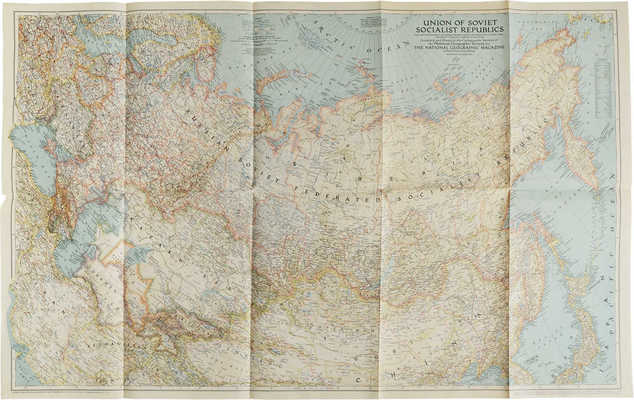 [Карта Советского Союза]. Union of Soviet Socialist Republics. Washington, 1944.