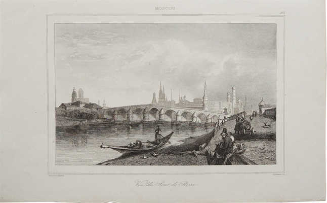 Гравюра [Вид на Каменный мост] «Vue du Pont de Pierre». Paris, 1838.