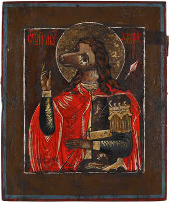 Икона «Святой мученик Христофор»