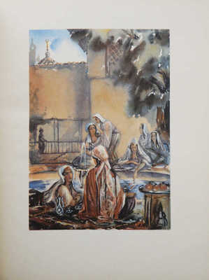 Пушкин А.С. Бахчисарайский фонтан / Ил. А.П. Могилевского. М., 1949.