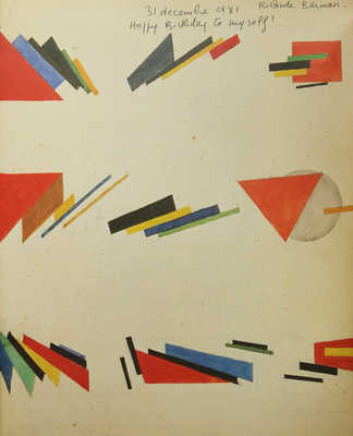 Collecting art of the Avant-Garde by George Costakis. New York, Harry N. Abrams, 1981.