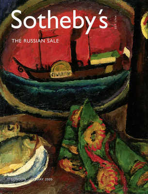 Каталог аукциона Sotheby's