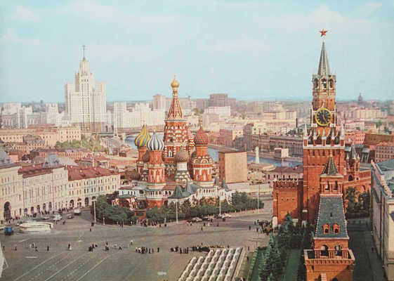 Москва. Фотоальбом. М.: Московский рабочий, 1963.