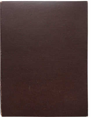 Достоевский Ф.М. Белые ночи / Рис. М.В. Добужинского. Пб.: «Аквилон», 1923.
