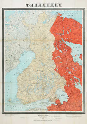 [Карта]. Финляндия [Предложение об обмене территориями] . Л., 1939.