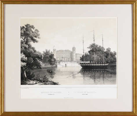 Дворец в Гатчине со стороны сада. Худож. Шульц Карл Карлович (1823-1859) по оригиналу Майера Иоганна Якоба. 1845.