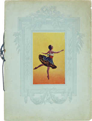 [Программа американского тура балета Анны Павловой в Америке в 1914-15 гг.] , 1914.