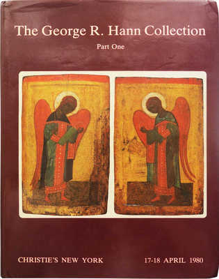 Лот из трех книг, посвященных коллекции Джорджа Р. Ханна: