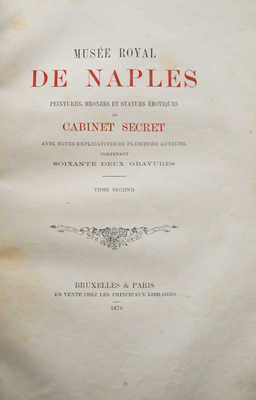 [Фамен С. М. С. Королевский Музей Неаполя... В 2 т. Т. 1-2.], 1876.