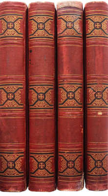 Стихотворения Н.А. Некрасова. Посмертное издание. В 4 т. Т. 1-4. СПб., 1879.