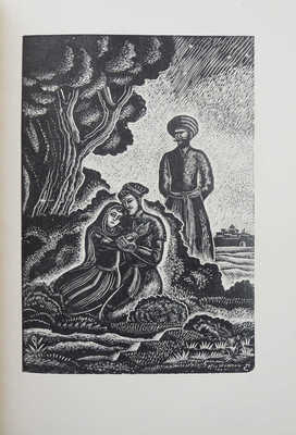 Хайдари. Сказки попугая (Тота Кахани). М.; Л.: Academia, 1933.