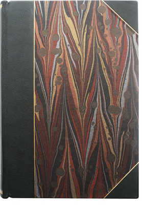 [Выставка русского искусства. Belgrave Square, Лондон. 4 июня - 13 июля 1935 г. 2-е изд.]. London: Oliver Burridge,1935.