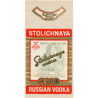 Комплект из 2-х наклеек на бутылку водки «Stolichnaya. Russian vodka»
