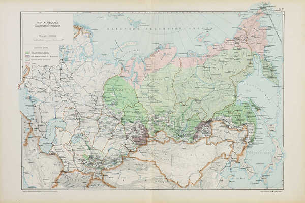 Карта лесов Азиатской России. № 57. СПб., [1914].