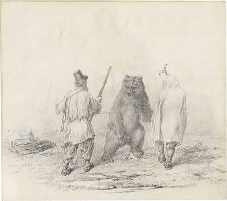 Рябушкин Андрей Петрович. Медведь 