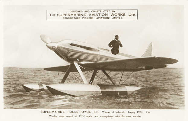 Лот из двух открыток с изображением самолетов первой половины XX в. [1930-е].