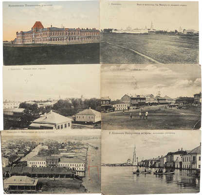 Подборка из шести открыток с видами г. Калязина. [1910-е].