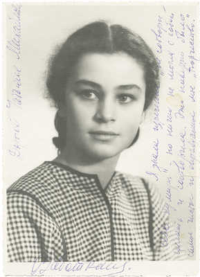 Фотография О.Л. Заботкиной [автограф]. 1956. 