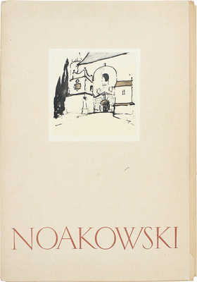 Ноаковский Станислав Владиславович. Stanislaw Noakowski. 20 Reprodukcji. [На польском яз. Варшава: Искусство, 1953]. 12 с., I−XX л. ил.