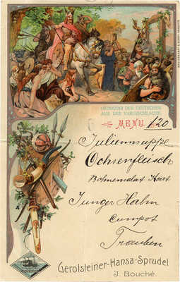 Menu. [Иностранное меню]. Hannover: Wasserkampf & Robby, [конец XIX в.].