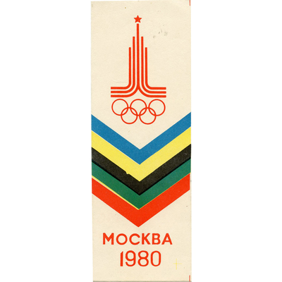 Рекламная листовка с символикой олимпиады 80