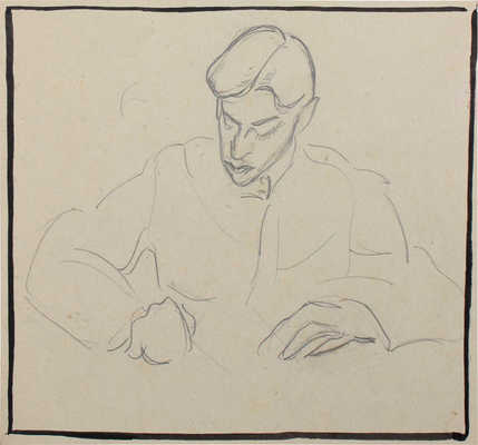 Шурига Пелагея Николаевна. Портрет старшего брата Феди, пишущего, сидя за столом  