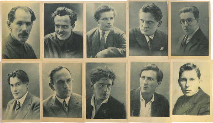 Подборка из 10 почтовых карточек с фотопортретами советских писателей: