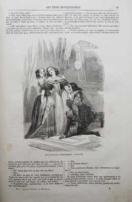 [Дюма А. Три мушкетера / Ил. Ж.А. Босе, Ф. Филиппо и др. Ч. 1-2]. Paris: Chez Marescq et Cie, 1852