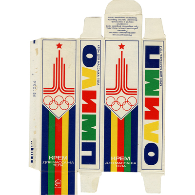 Футляр от крема для массажа «Олимп» фабрики «Свобода» с символикой Олимпиады 80