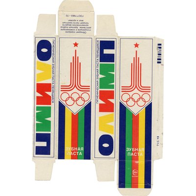 Футляр от зубной пасты «Олимп» фабрики «Свобода» с символикой Олимпиады 80