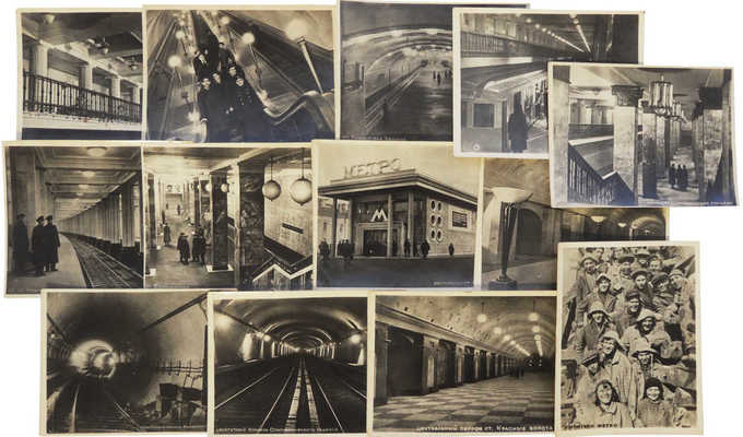 13 малоформатных фотографий метро 1935-1936.