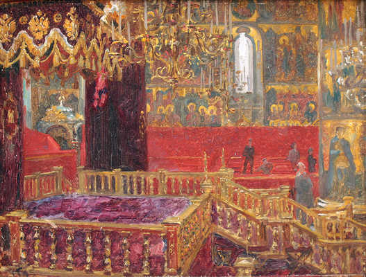 Туксен Лауриц Регнер. Коронационное убранство интерьера Успенского собора Московского Кремля 