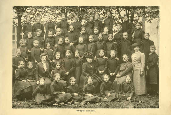 Императорского человеколюбивого общества Усачевско-Чернявское женское училище. 1911-1912.