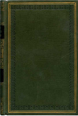 Масальский Н.Ф. Письма русского из Персии / Н.М. [В 2 ч.]. Ч. 1-2. СПб., 1844.