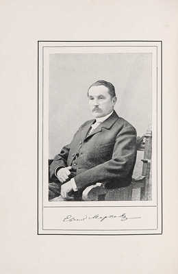 Марков Е. Очерки Крыма. Картины крымской жизни, истории и природы. 3-е изд. СПб.; М., [1902].