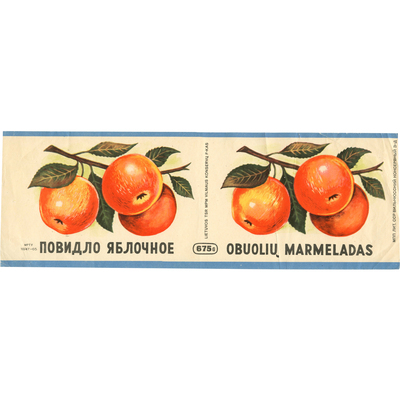 Наклейка на упаковку яблочного повидла МПП Литовской ССР, Вильнюсский консервный завод, 675 гр.