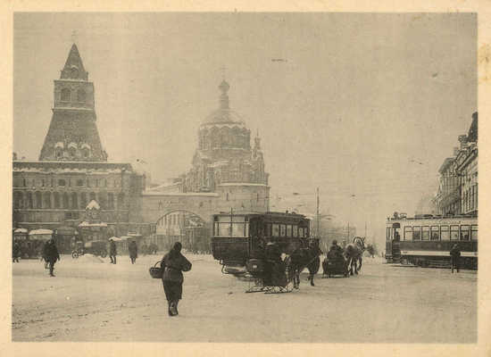 [Альбом отрывных почтовых карточек]. Москва зимой. М., 1930.