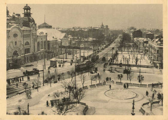 [Альбом отрывных почтовых карточек]. Москва зимой. М., 1930.