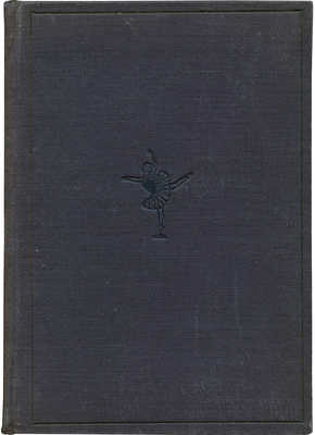 Ваганова А.Я. Основы классического танца / Вступит. ст. И.И. Соллертинского. Л., 1934.