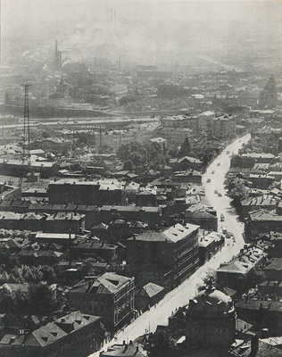 [Эйнхорн Э. В полете в Москву. Прага, 1959]. Einhorn E. Im Flug nach Moskau. Prague: Artia, 1959.