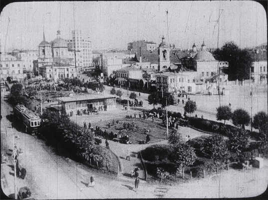 Диафильм «Старая и новая Москва» (распечатка + пленка AGFA). М.: Интурист, 1929.