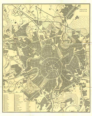 [Ковалев А. Краткий путеводитель по Москве]. Kowaljow A. Moskau Kurzer Führer. 2 erg. ausg. M., 1960.